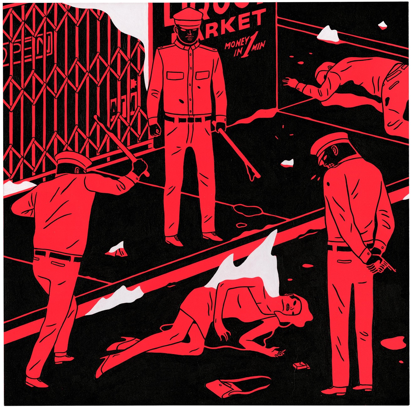 Only After Dark, 2014 — 16
